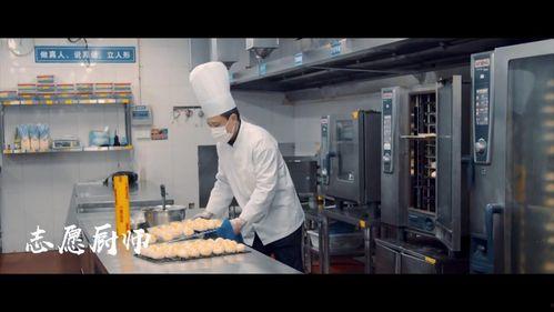 守夜人最新爆料视频大全