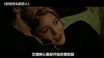 永在线观看,揭秘网络世界的无限魅力与挑战