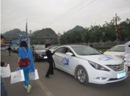 春风自驾游爆料新闻最新,探寻绝美风景，畅享自由之旅